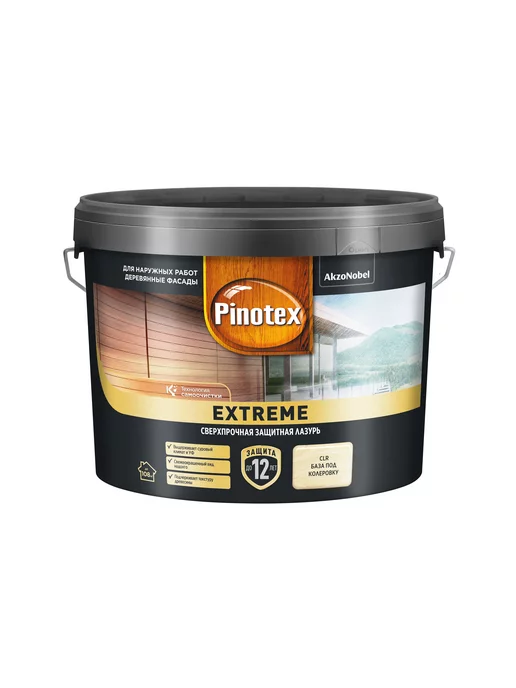 Pinotex EXTREME Лазурь для дерева сверхпрочная, калужница 9 л, 9 л, фото 8