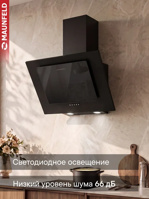 Maunfeld Вытяжка кухонная 50 см Tower 50 черный, черный, фото 2