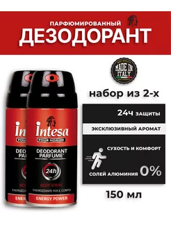 INTESA - каталог 2022-2023 в интернет магазине WildBerries.ru