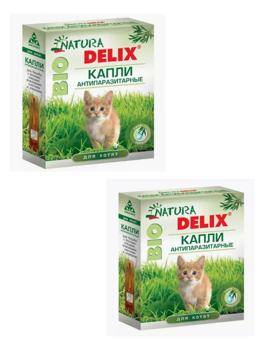 Delix Капли на холку для...