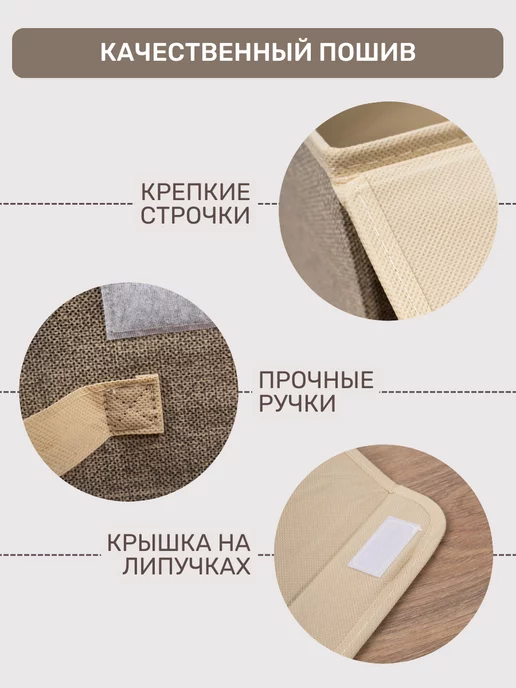 EG Коробка для хранения вещей с крышкой, вариант, фото 4
