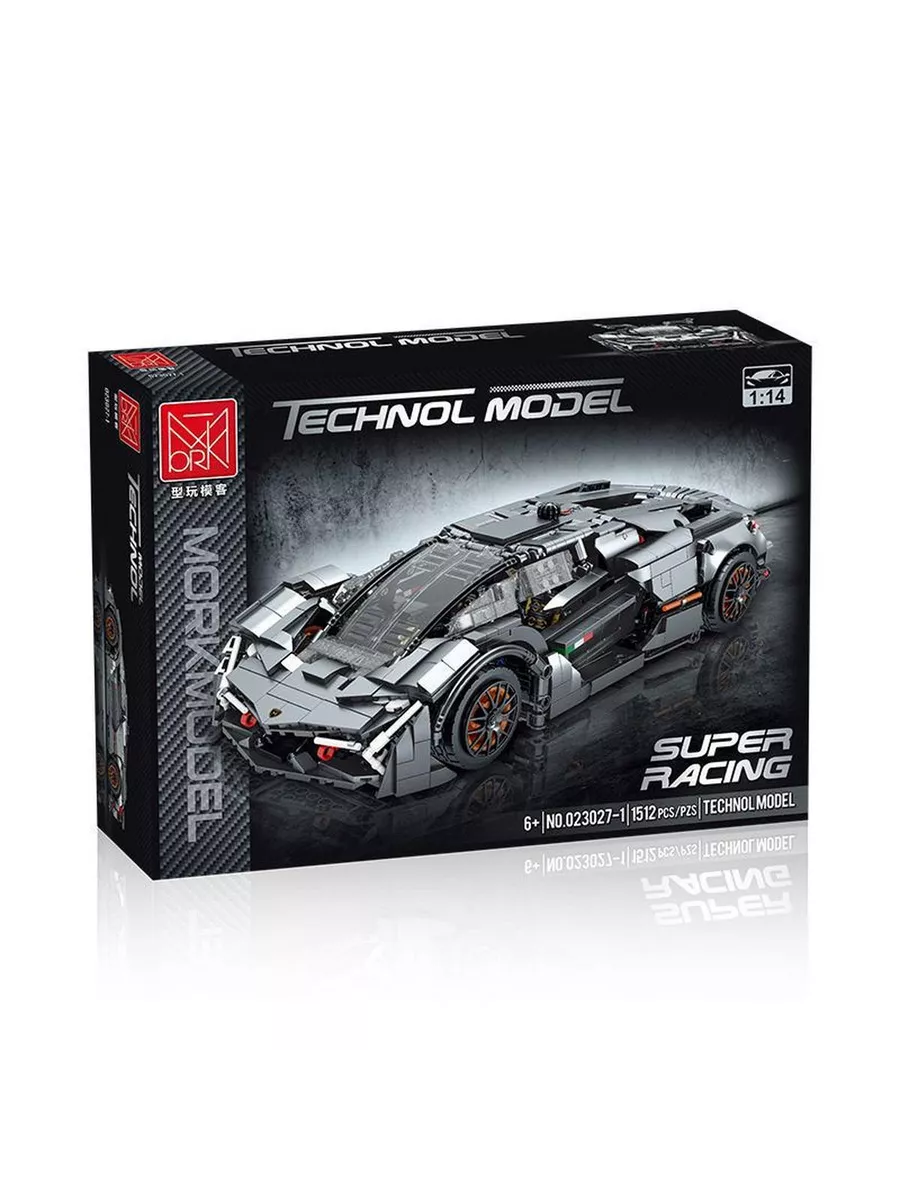 Lego lamborghini terzo millennio sale