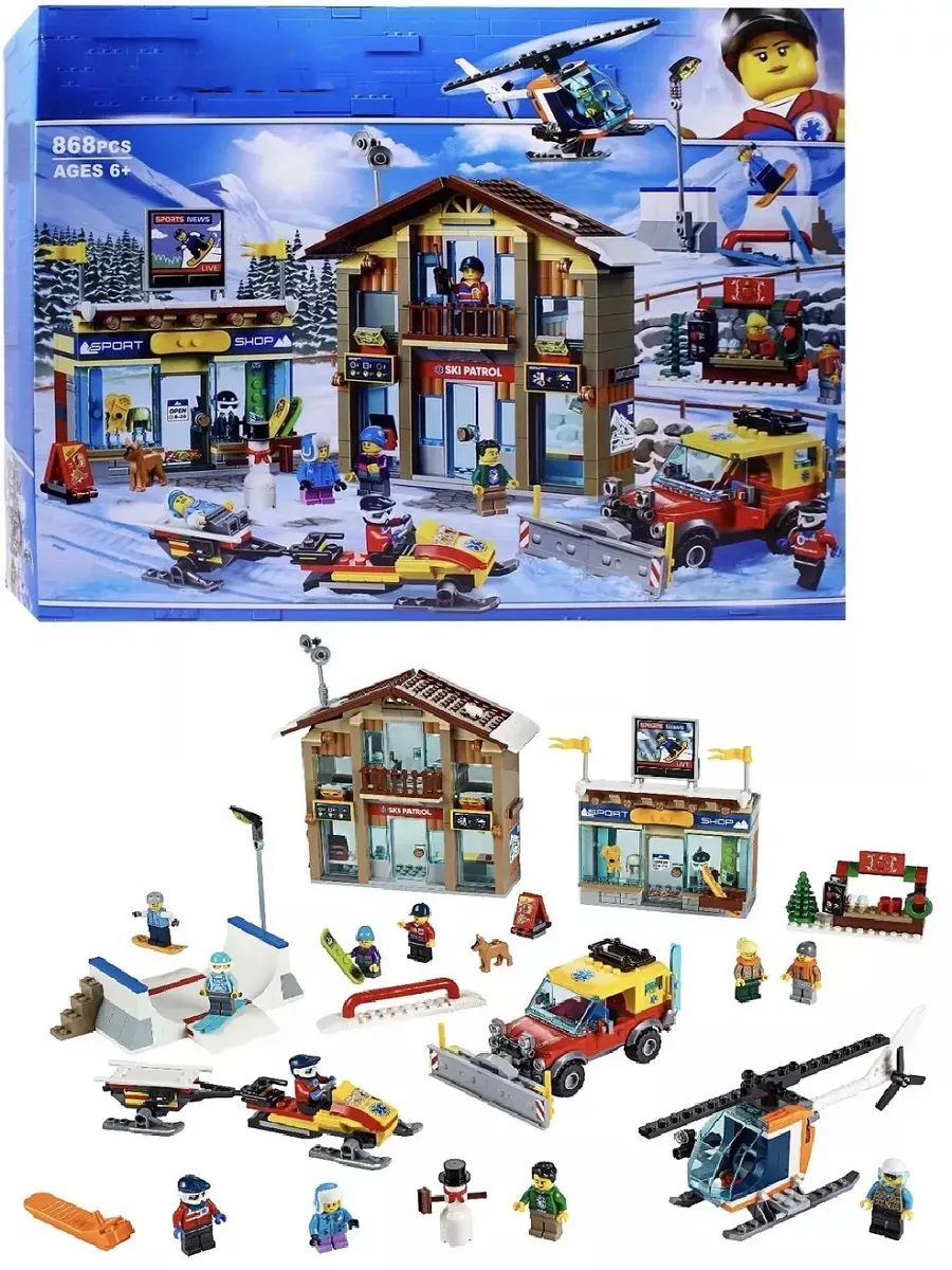 Lego city hot sale snow patrol