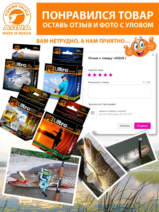 Ryobi Плетеный шнур для рыбалки Oasys 0.14mm 150m, зеленый, фото 3
