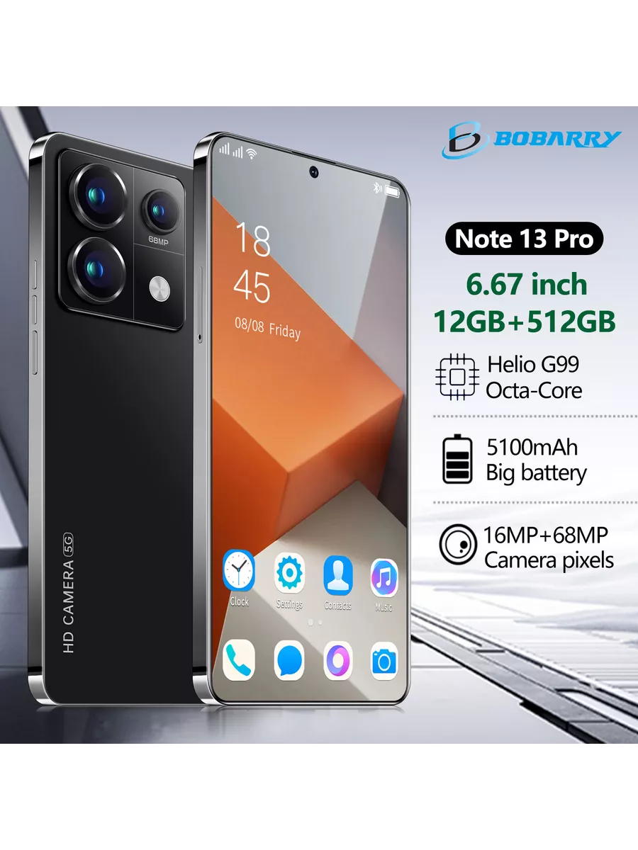 смартфон Note 13 Pro 12/512GB 5100mAH черное Bobarry 197625837 купить в  интернет-магазине Wildberries