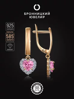 Серьги серебро 925 пробы с фианитами Бронницкий ювелир 197628408 купить за 1 270 ₽ в интернет-магазине Wildberries