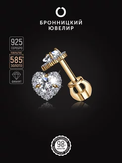 Серьги серебро 925 пробы с фианитами Бронницкий ювелир 197628436 купить за 918 ₽ в интернет-магазине Wildberries