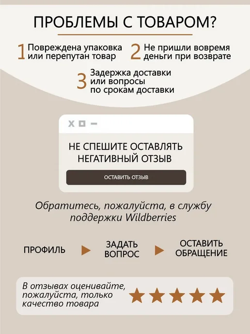 Pro100laser Набор столовых приборов именных Любимому, серый, фото 2