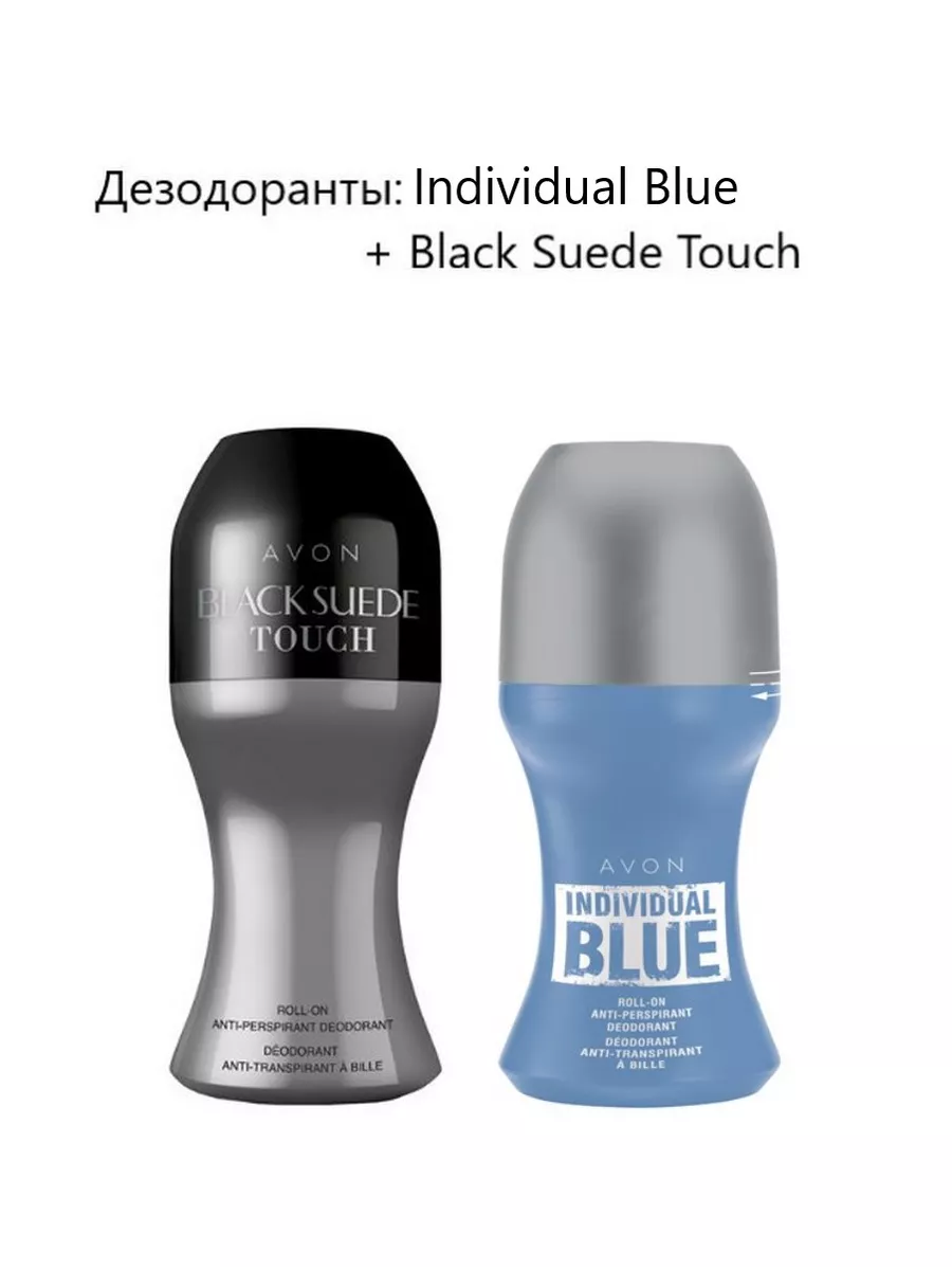 Avon Black Suede Touch - купить с доставкой Алматы | psk-rk.ru