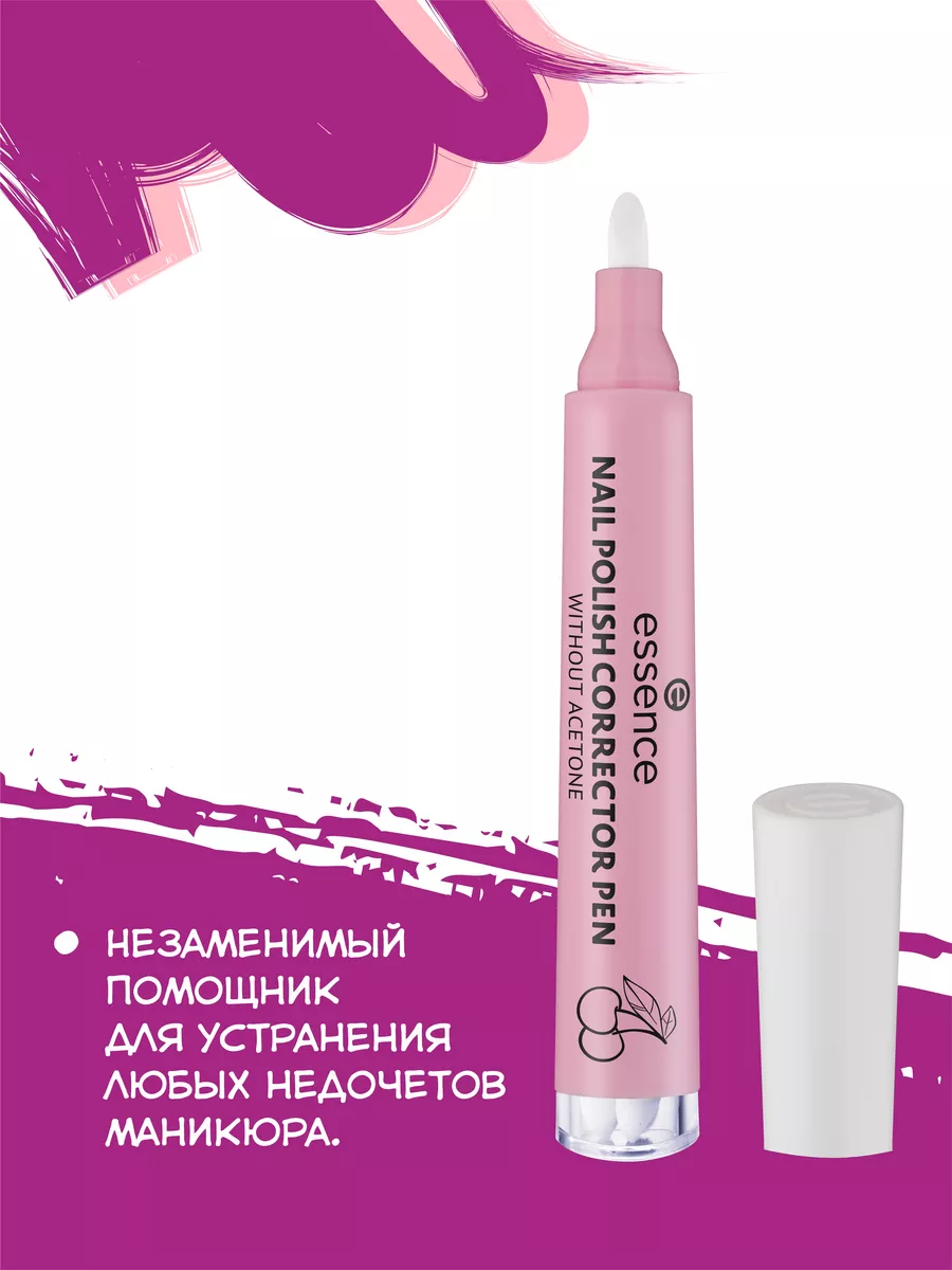 Карандаш для ногтей Essence Nail-White Pencil белый 1,9 г