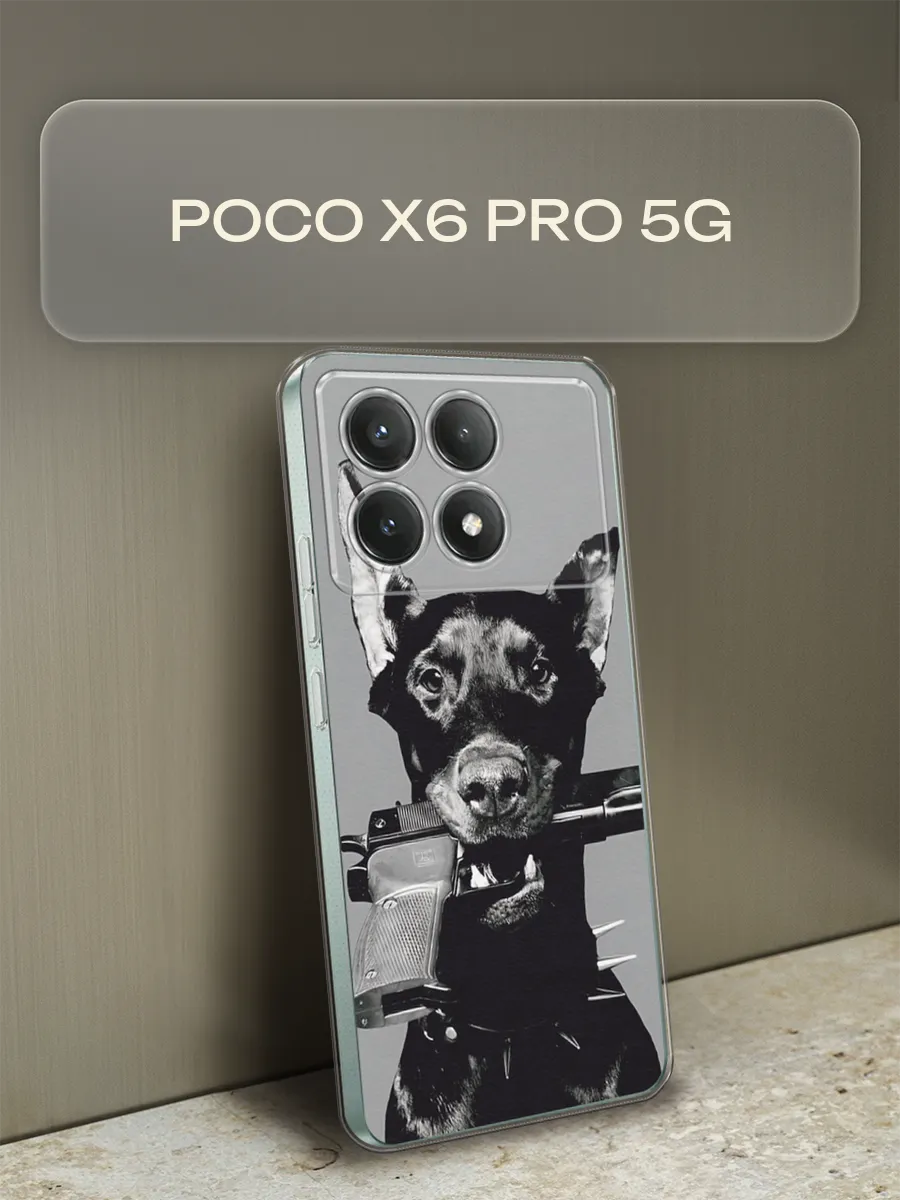 Чехол на Poco X6 PRO 5G Поко Х6 Про 5G с рисунком Xiaomi 197636159 купить за 449 ₽ в интернет-магазине Wildberries