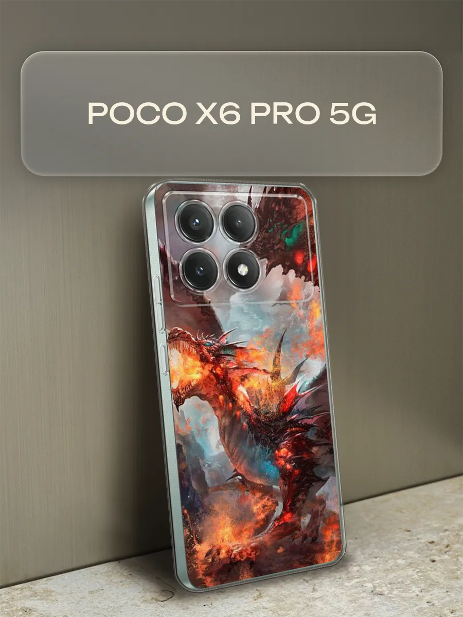 Чехол на Poco X6 PRO 5G Поко Х6 Про 5G с рисунком Xiaomi 197636174 купить за 449 ₽ в интернет-магазине Wildberries