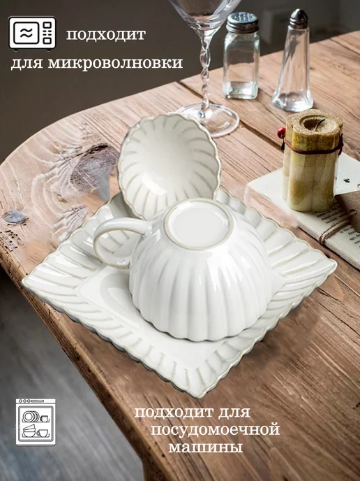 AbyHOME Блюдо сервировочное набор 2шт, 2 шт, в упаковке 100 г, фото 3