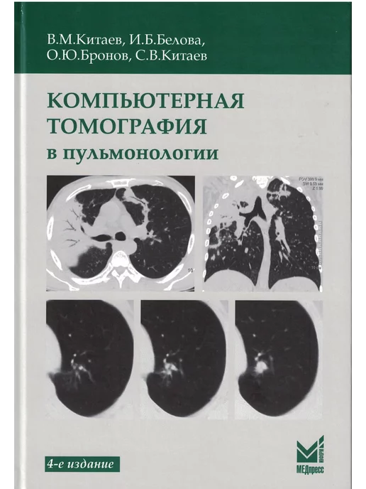 порно-баннер – Обзор компьютерных ресурсов