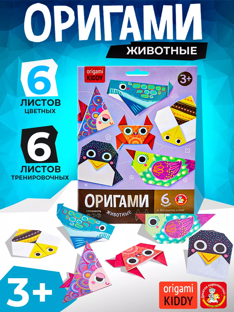 Купить Одеколон 30 мл Он зомби! 30 мл по выгодным ценам с доставкой по России в Библиотеке ароматов