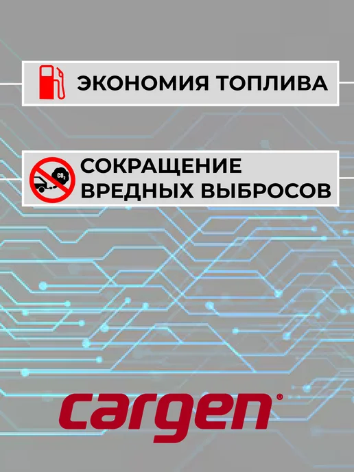 CARGEN Катушка зажигания для Chevrolet Lacetti Nubira Daewoo Nexia, вариант, фото 7