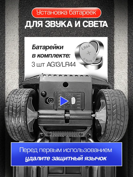 Neposeda Toys Гелик машинка металлическая с открывающимися дверями джип, черный, фото 7