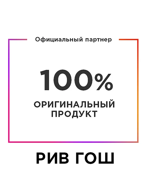 DIVAGE Помада для губ Matte SensualiLipstick 4 г 06, 4 г, фото 2
