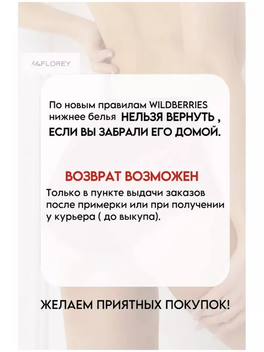 Ira beautiful Трусы женские набор Calvin Klien в подарочной коробочке, синий, фото 7