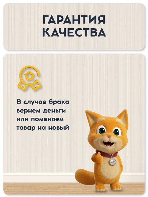 Vidovito Вешалка напольная для одежды с полками гардеробная система, белый, фото 7