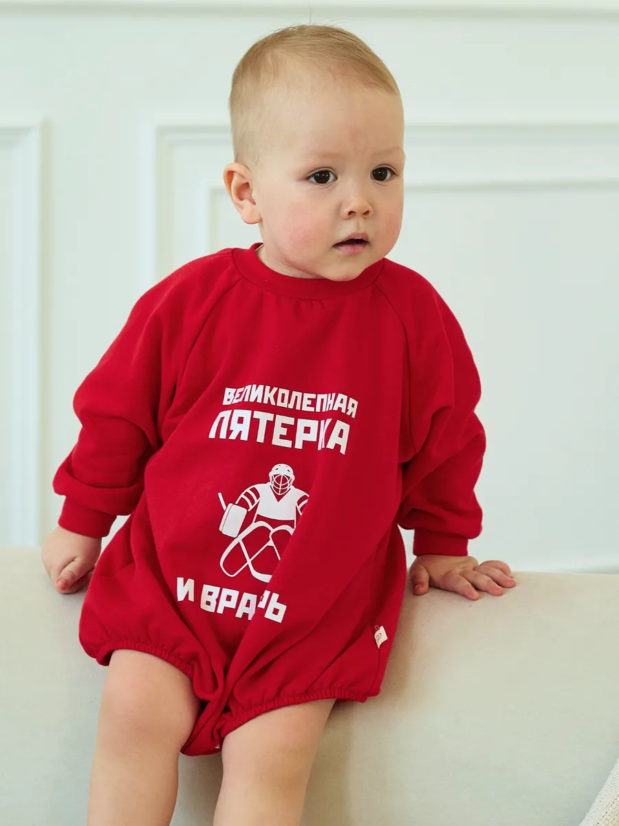 Боди оверсайз для...
