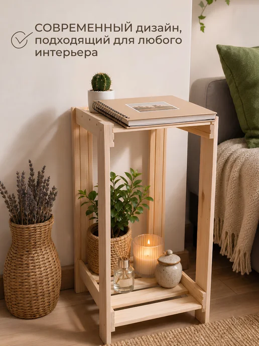 Северное_Дерево Подставка деревянная для принтера и МФУ, вариант, фото 5
