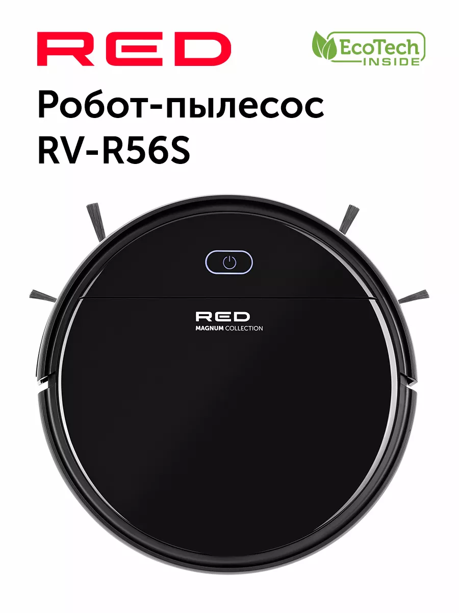 Робот пылесос для сухой и влажной уборки RED RV-R56S RED 197651744 купить в  интернет-магазине Wildberries