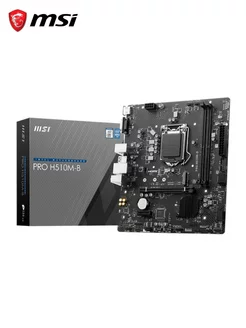 Материнская плата PRO H510M-B LGA1200 MSI 197653808 купить за 5 589 ₽ в интернет-магазине Wildberries