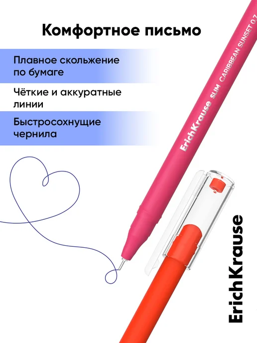 ErichKrause Ручки шариковые синие, 12 штук, синий, фото 3