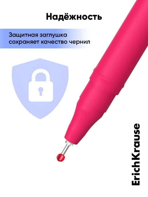 ErichKrause Ручки шариковые синие, 12 штук, синий, фото 5