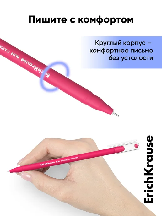 ErichKrause Ручки шариковые синие, 12 штук, синий, фото 7