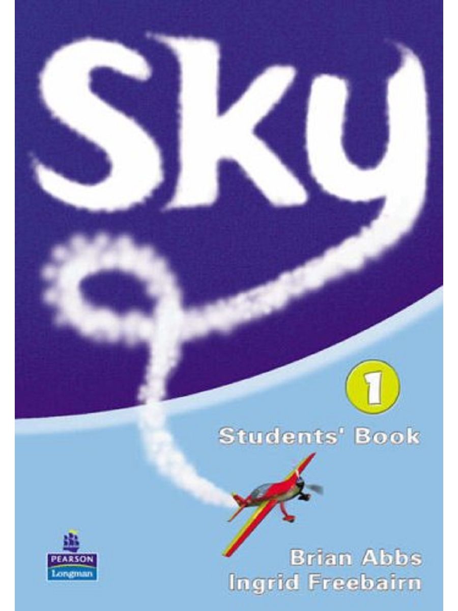 More student's book. Brian ABBS учебник. Учебник английского языка Longman. New Sky student s book 1 читать. Pearson Longman students book.