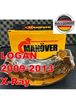 Колодки тормозные задние Логан 2009-2013 MR2014874 manover 197660415 купить за 2 262 ₽ в интернет-магазине Wildberries