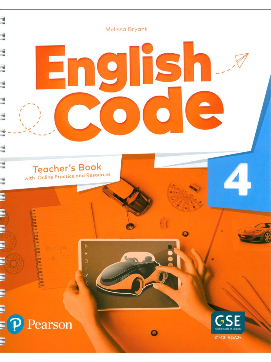 England code