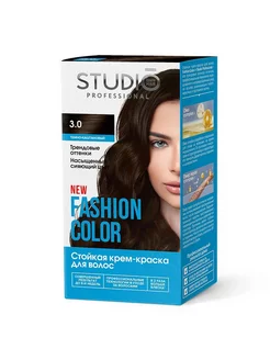 Крем-краска Fashion Color, тон 3.0 Тёмно-каштановый STUDIO PROFESSIONAL 197669690 купить за 406 ₽ в интернет-магазине Wildberries