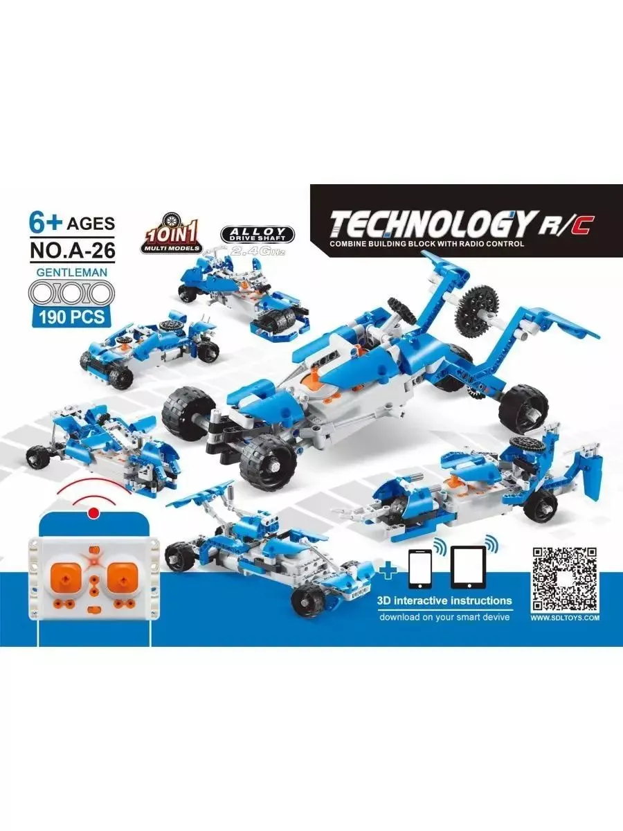 Конструктор Technic 3D на радиоуправлении DG-26A 190 д Майнкрафт 197674109  купить за 1 080 ₽ в интернет-магазине Wildberries