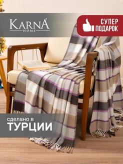 Плед 150х200 хлопок мягкий и теплый KARNA 197679268 купить за 3 009 ₽ в интернет-магазине Wildberries