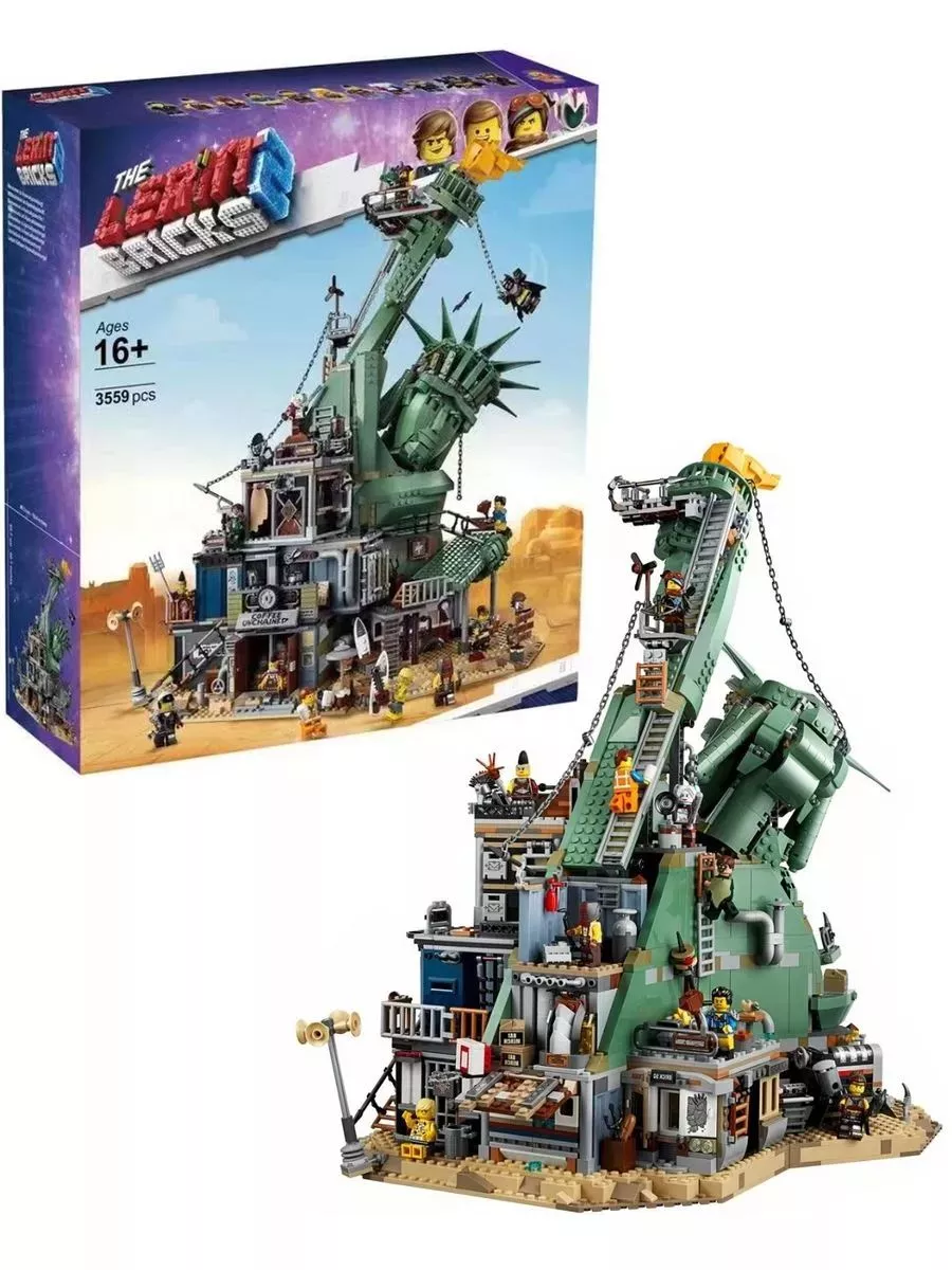 Lego set 8014 sale