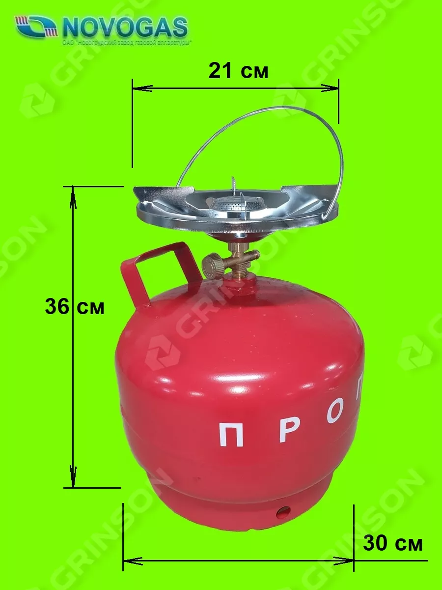 Таганок газовый Дачник горелка с баллоном 12л Novogas 197681955 купить в  интернет-магазине Wildberries