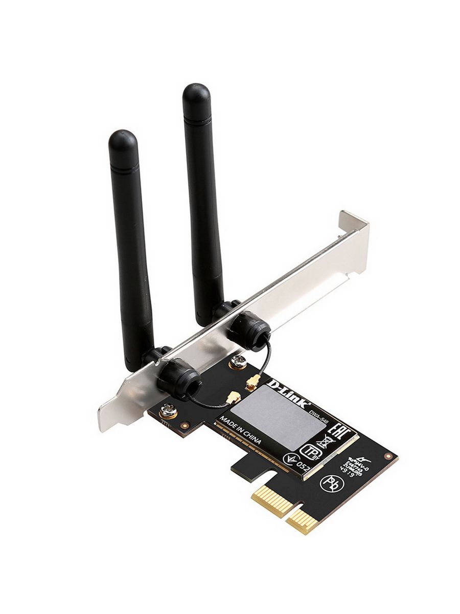 Pcie wifi 6