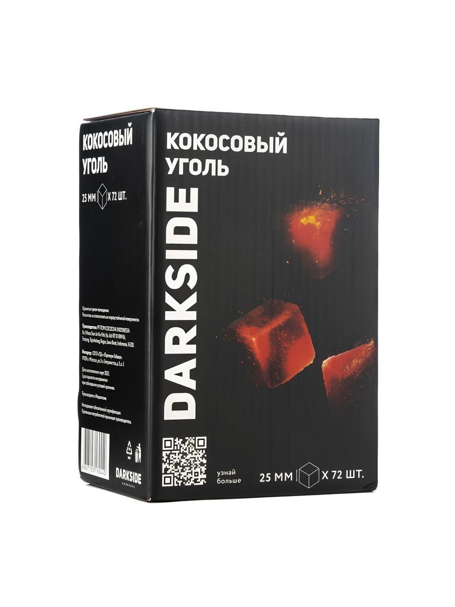 Небесный уголь dark. Уголь Дарксайд 72 шт. Dark Side уголь для кальяна. Уголь Darkside 25мм 6шт. Уголь для кальяна Izzy Coco.