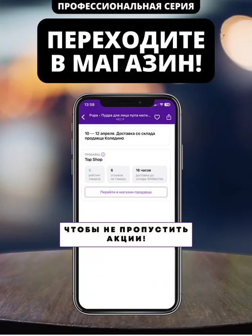 VZ Кусачки для педикюра с фиксатором, вариант, фото 5