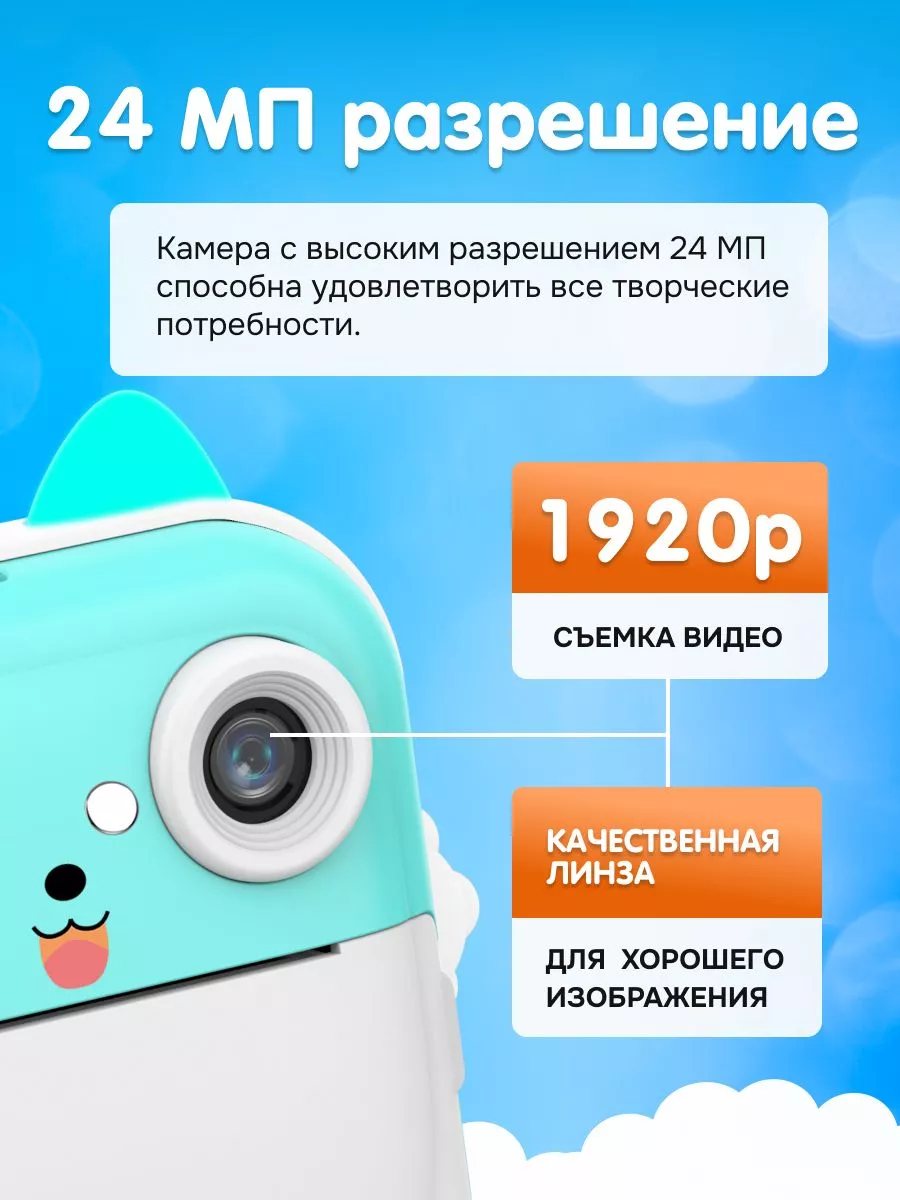 Детская камера c печатью фотографий Q5 розовый Kid Joy 197695716 купить за  2 458 ₽ в интернет-магазине Wildberries