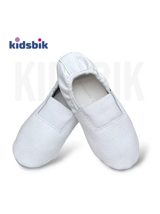 KIDSBIK Чешки из натуральной кожи, белый, фото 6