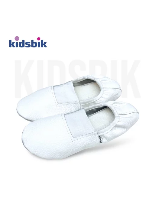 KIDSBIK Чешки из натуральной кожи, белый, фото 7