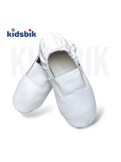 KIDSBIK Чешки из натуральной кожи, белый, фото 8