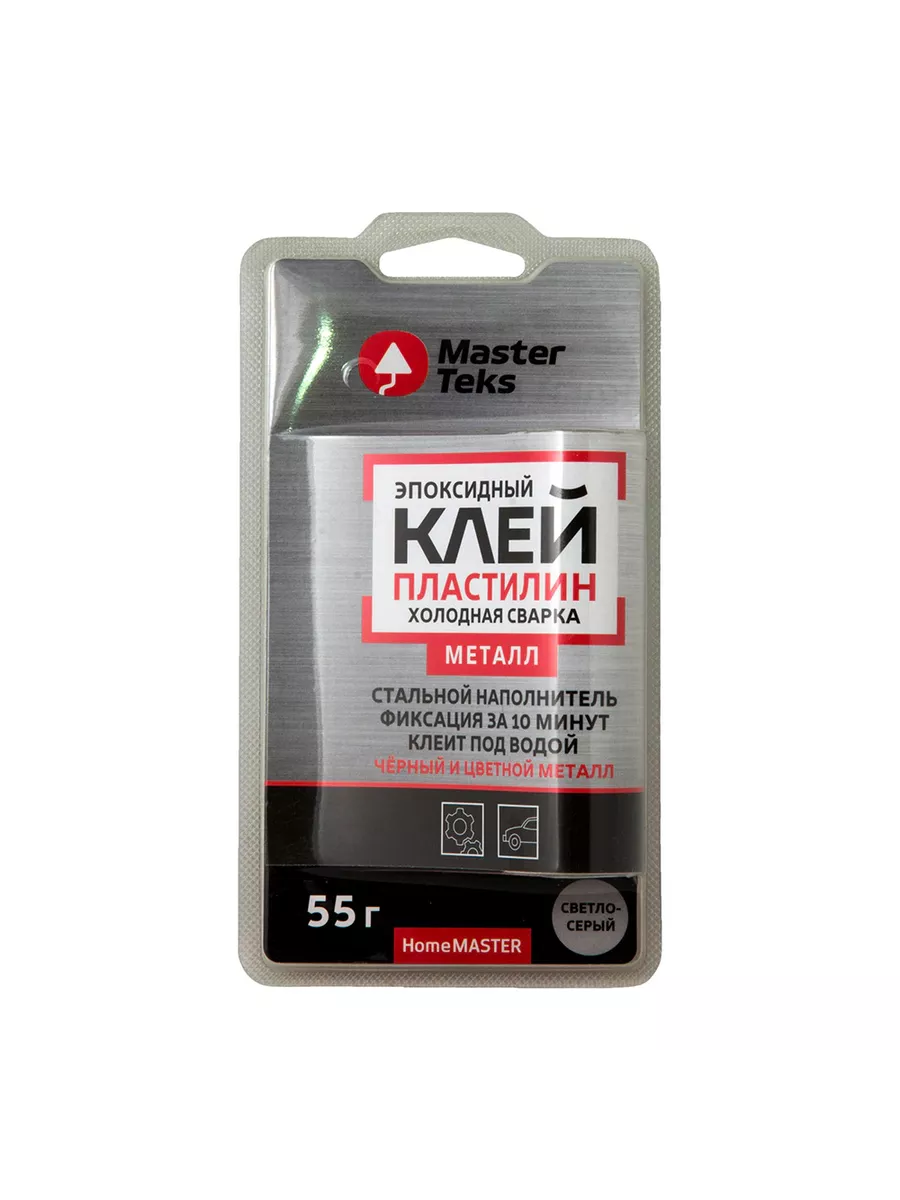 Эпоксидный клей-пластилин Master Teks Холодная Сварка Amalivecare 197705848  купить за 396 ₽ в интернет-магазине Wildberries