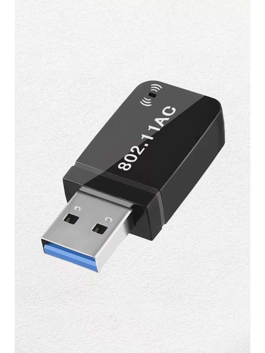 Realtek 8812. Realtek 8812bu wireless lan 802.11ac usb nic. realtek rtl8188etv wireless lan 802.11n usb 2.0 network adapter install. eject realtek 8811cu wireless lan 802.11ac usb nic. realtek 8811cu wireless lan 802.11ac usb nic драйвер.