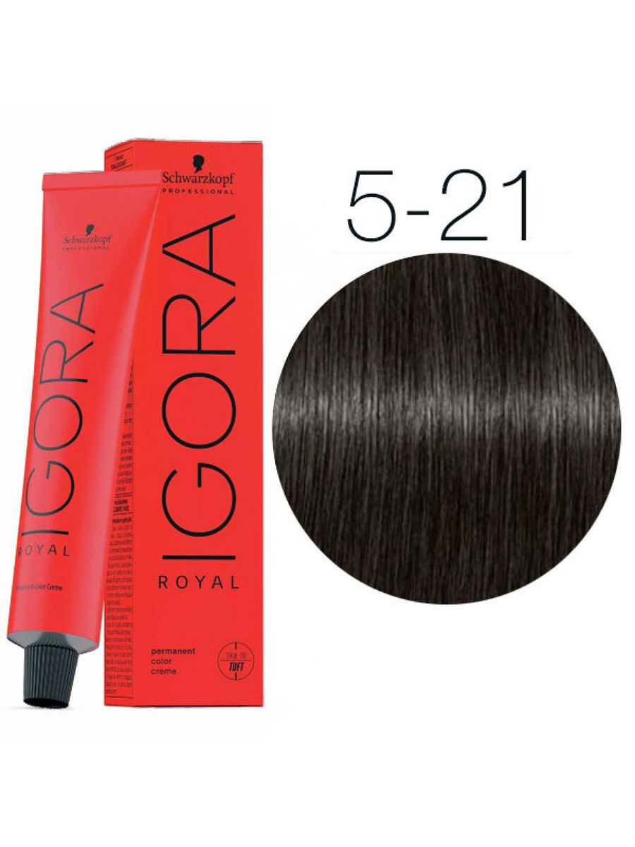 Igora royal крем краска. Schwarzkopf Igora Royal 8-11 светлый русый сандрэ. Igora Royal 7-65. Igora Royal 7-0. Игора Роял 3.0.