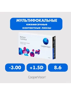 Biofinity Multifocal (3 линзы), 8.6, -3.00, +1.5D CooperVision 197719123 купить за 2 021 ₽ в интернет-магазине Wildberries